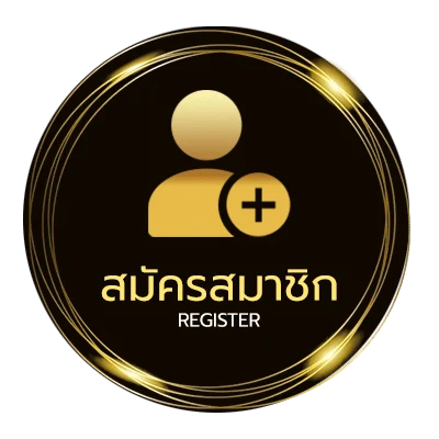 สมัครฟรี ทีมชาติไทย u23 วันนี้ ไม่ถึง 1 นาที